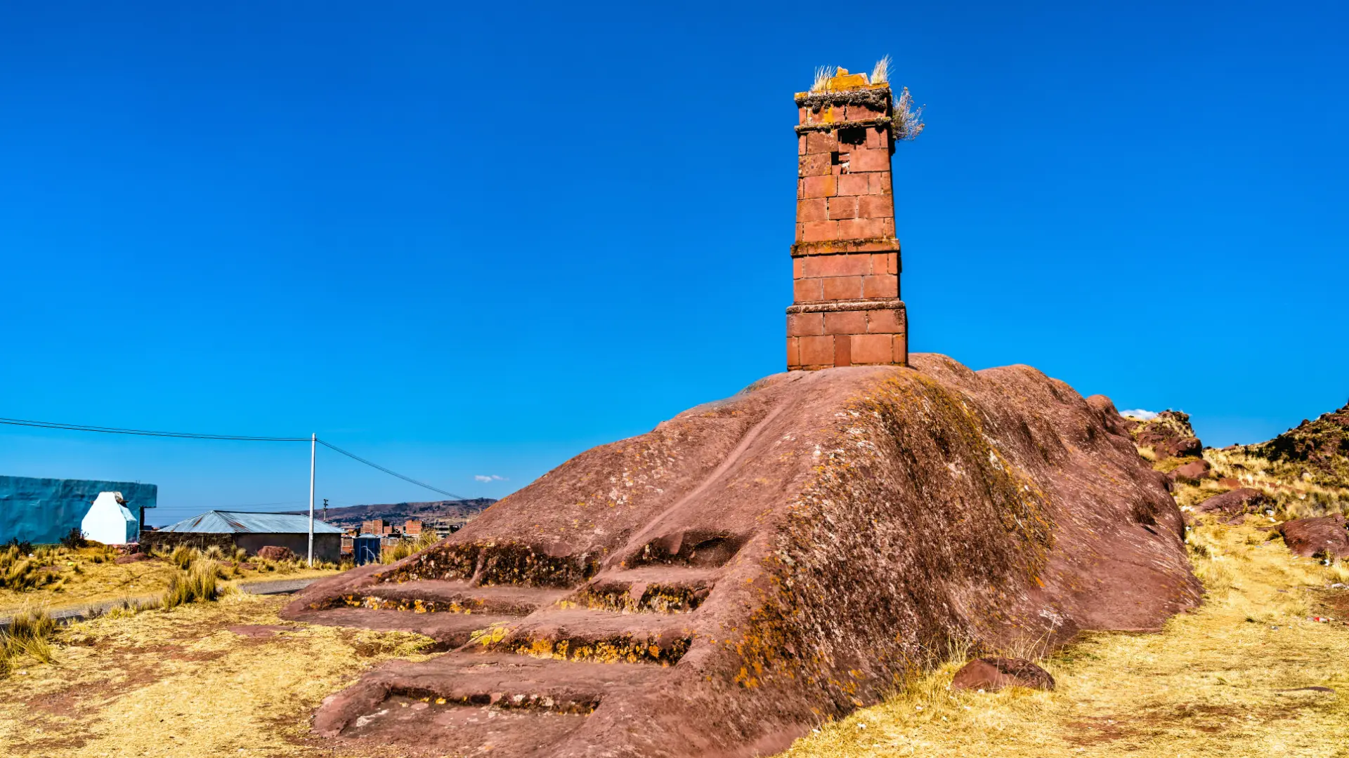Aramu Muru Historic Tower